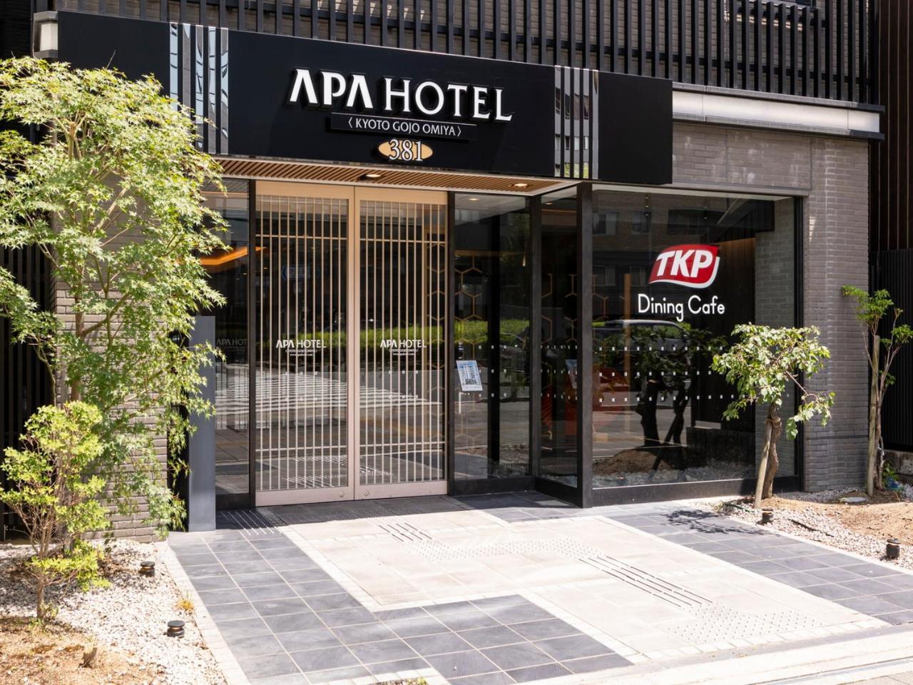 Apa Hotel Kyoto Gojo Omiya Exterior foto