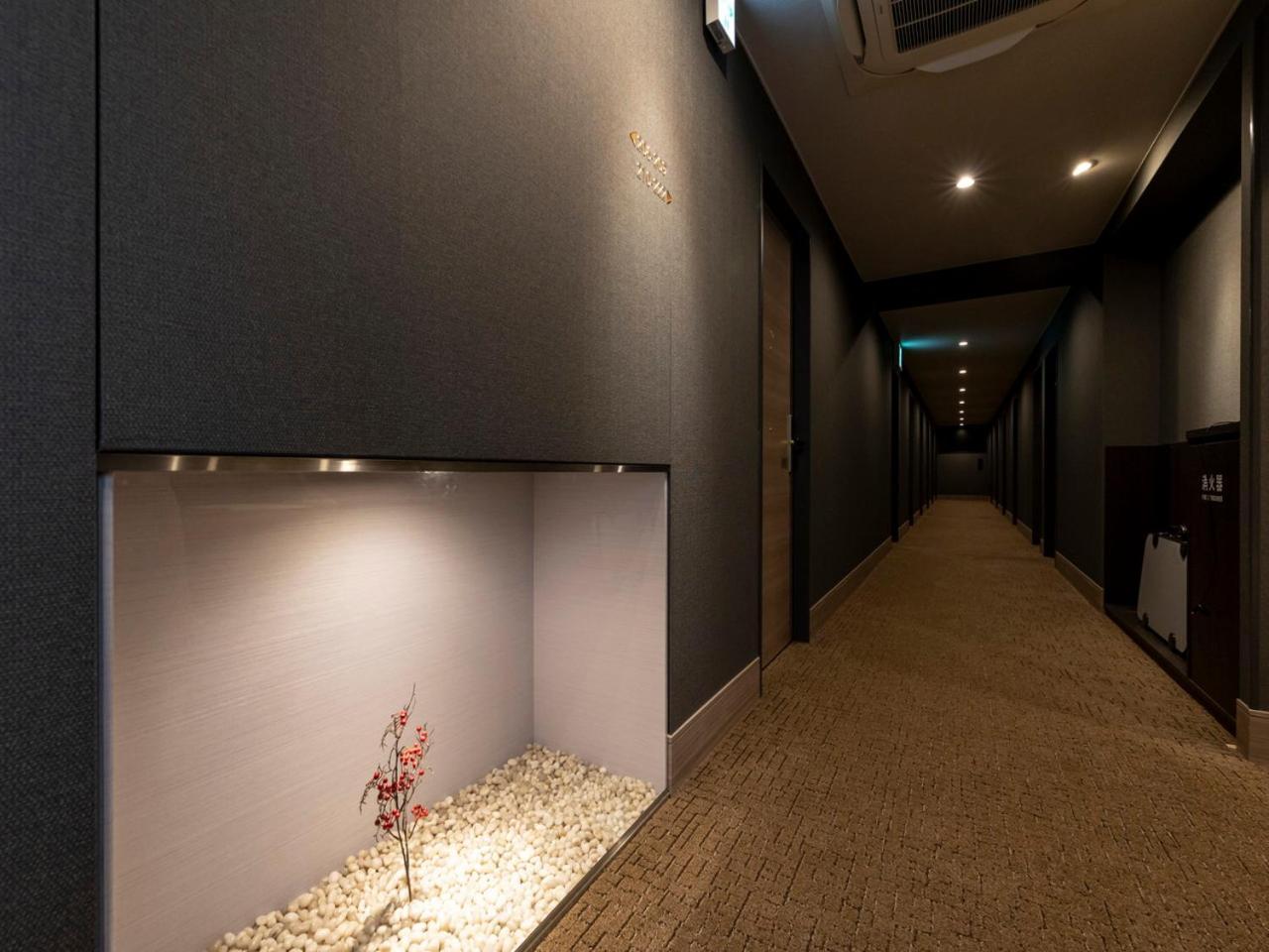 Apa Hotel Kyoto Gojo Omiya Exterior foto
